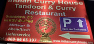 Indian Curry House menu